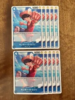 2026年最新】ワンピースカード ノーマル まとめ売りの人気アイテム