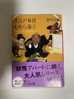 Item thumbnail for item 879d9bd5-2d0c-43d6-9b65-a74657255166