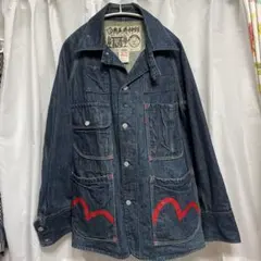 2025年最新】EBIS メンズ Gジャン・デニムジャケットの人気