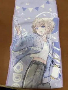 Item thumbnail for item 72aebd5b-8ee4-4f5b-9003-198648223df1