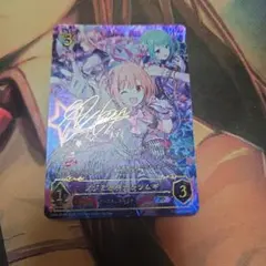 2026年最新】ノゾミ＆チカ＆ツムギ チカ サイン SPの人気アイテム