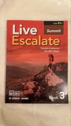Live Escalate Book 1: Base Camp - メルカリ