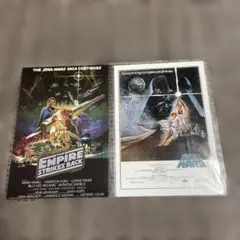 スター・ウォーズ ポストカード セット