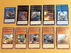 2026年最新】遊戯王 ペガサス デッキの人気アイテム - メルカリ