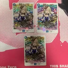 【翌日発送メルカリ便】青魔導具神アート3枚セット 2026年最新】青魔導具の人気アイテム - メルカリ