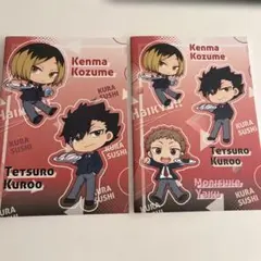 ハイキュー！！　くら寿司　ノート