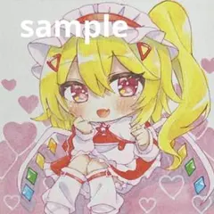 し*ん様 手描きイラスト 東方Project フランドール・スカーレット 豆色紙