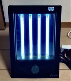 日焼けマシン Philips HB411 家庭用最強 日焼けマシン Philips HB411 家庭用最強 【公式通販】