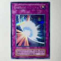 冷たい麦茶※プロフ必読※様 リクエスト 3点 まとめ商品