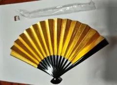 Item thumbnail for item d8d78de6-72ba-47eb-8972-6ebd0194417d