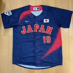 2025年最新】高橋宏斗 ユニフォームの人気アイテム - メルカリ