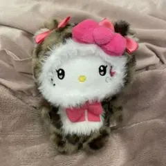 サンリオ キティ キーホルダー ぬいぐるみ ヒョウ柄