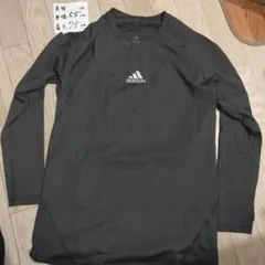 アディダス テックフィット コンプレッション トレーニングウェア