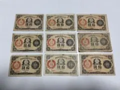 17-30朝鮮銀行券朝甲10円札(通し無し)未使用ピン札古銭古札 - メルカリ