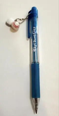 Item thumbnail for item 2df22394-5594-4605-81d6-d8808b486e08