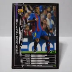 黒　ファン・ブロンクホルスト　ダウンザライン　WCCF　PANINI