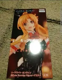 ソードアートオンライン/ SAO アスナ バニーフィギュア
