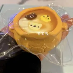 2026年最新】リラックマスクイーズの人気アイテム - メルカリ