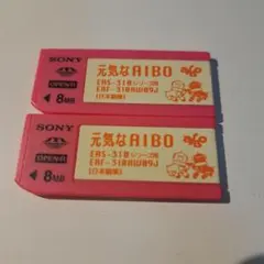 Item thumbnail for item 13631587-1bf8-4edf-8db0-90598ff73e14