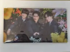 WAVE × 深澤辰哉 宮舘涼太 岩本照 オリジナルチケットホルダー