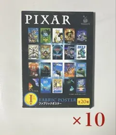 PIXAR ファブリックポスターセット 全20種のサムネイル