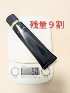 50g 美品　資生堂　クレ・ド・ポーボーテ　ヴォワールコレクチュールn　おまけ