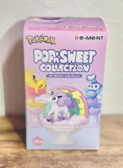 【ガラルポニータ】 Pop'n sweet Collection ポケモン