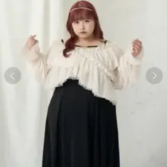 Louiosy チュールクロスブラウス 大きいサイズ