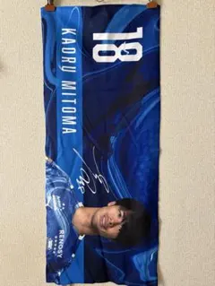 ふらんか〜様 リクエスト 2点 まとめ商品