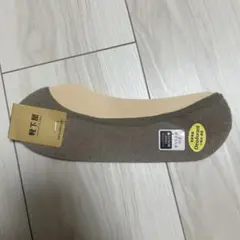 【新品】靴下屋　ソックス　22-24cm