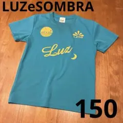 【人気】ルースイソンブラ　プラシャツ　150
