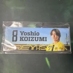 2026年最新】小泉佳穂の人気アイテム - メルカリ