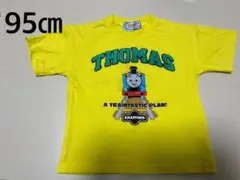 トーマス Tシャツ 95cm
