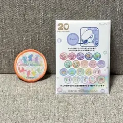 東京ディズニーシー　カラフルハピネス　20周年　ワッペン
