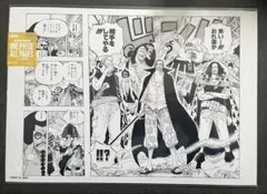 d*2様 ONE PIECE ALL PAGES トラファルガー・ロー 色紙 - メルカリ