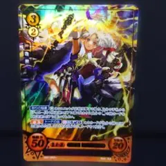 デュエマ 炎氷渦と鎮魂禍の決断 金トレジャー 26EX1 SR SP2/SP4 - メルカリ