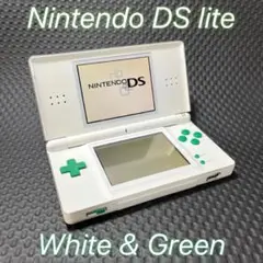 Nintendo DS lite White & Green
