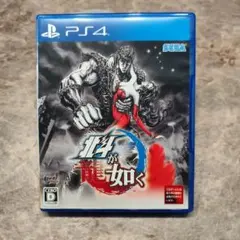 Item thumbnail for item ba811840-a0cf-4dc7-b9d0-b6e056afc0dd