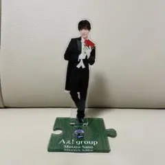 あんこ様 リクエスト 2点 まとめ商品