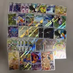 ポケモンカード　AR まとめ売り　アートレア　32枚