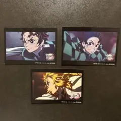 鬼滅の刃 ポストカード3枚セット　無限列車　竈門炭治郎　煉獄杏寿郎