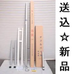 Item thumbnail for item 4a85c8fd-3f91-4b88-95e1-60ec54a79f35