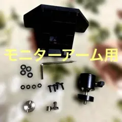 Item thumbnail for item b28c5fd4-487f-4f9a-a16c-7da566eff1ea