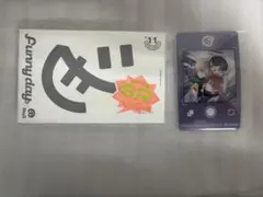 18TRIP エイトリ カセット #11 Funny Day2 昼班 - メルカリ