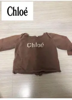 【最終値下げ】クロエ ベビー 9m トップス 時間限定値下げ