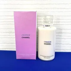 CHANEL チャンス ボディモイスチャー