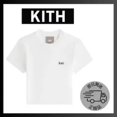 ★日本未入荷★【KITH】キス マルベリー クロップド丈Tシャツ S ホワイトのサムネイル
