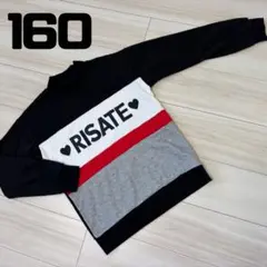 トレーナー 女の子 トップス