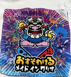 未使用品おすそわけるメイドインワリオ★Switchループ付き非売品ハンドタオル