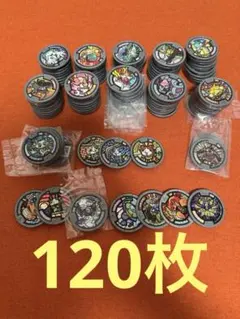 夏休み限定特価！】即日配送】送料無料】 妖怪ウォッチ 妖怪メダル